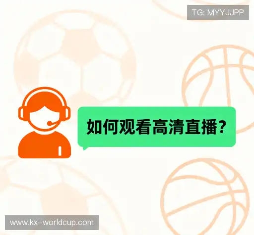 疑问解决区